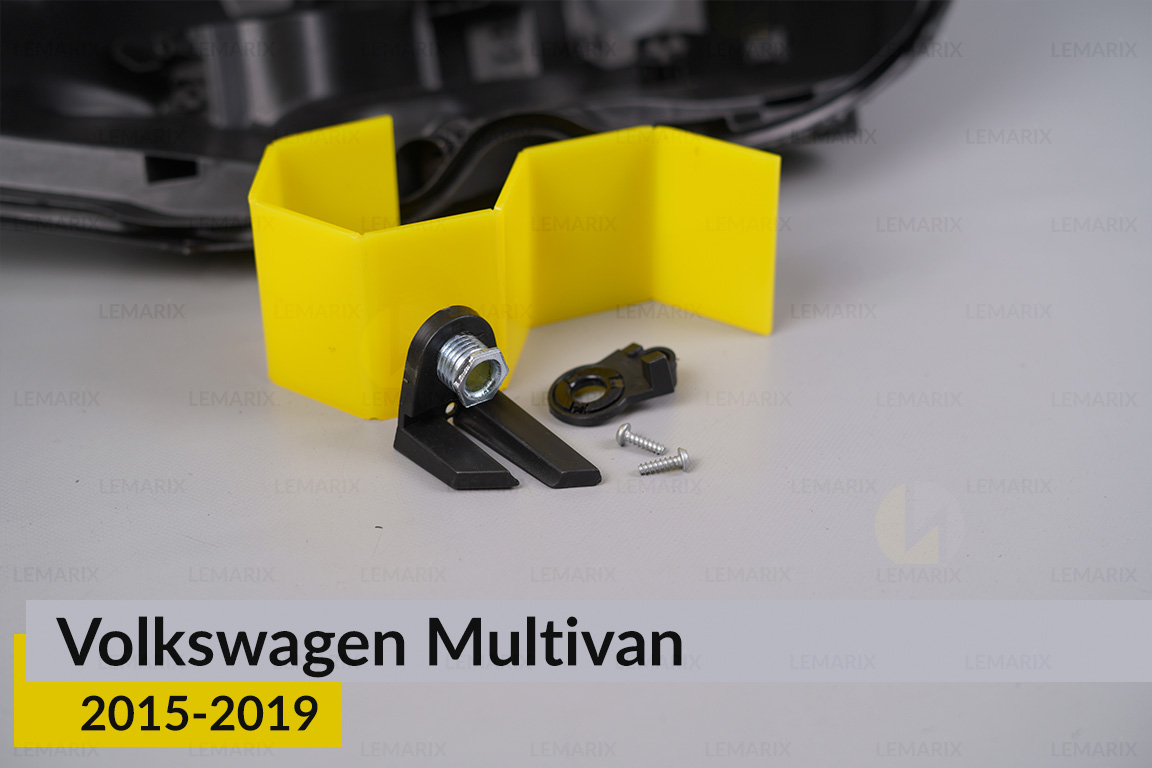 Ремкомплект кріплення корпуса фар VW Volkswagen Multivan (2015-2019) дорест лівий – 2 од.