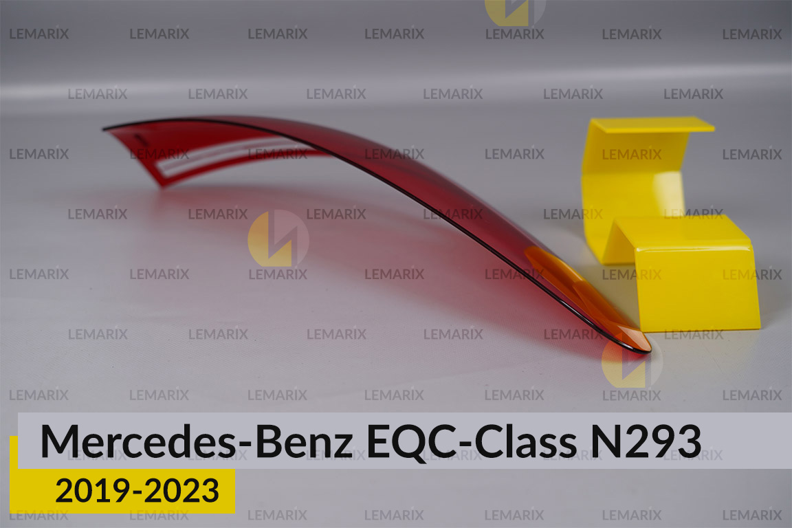Скло заднього ліхтаря зовнішнє в крилі Mercedes-Benz EQC-Class N293 (2019-2023) ліве