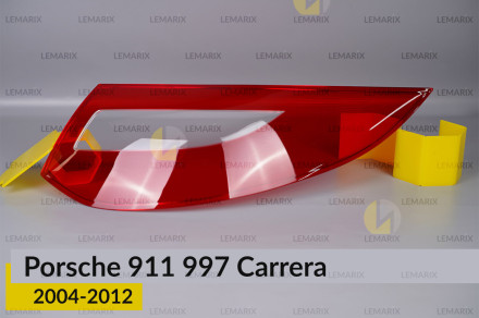 Скло заднього ліхтаря Porsche 911 997 Carrera (2004-2012) праве