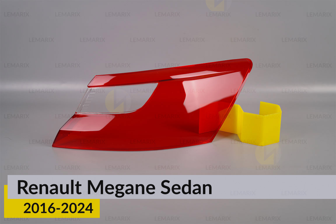 Скло заднього ліхтаря зовнішнє в крилі Renault Megane Sedan (2016-2024) праве