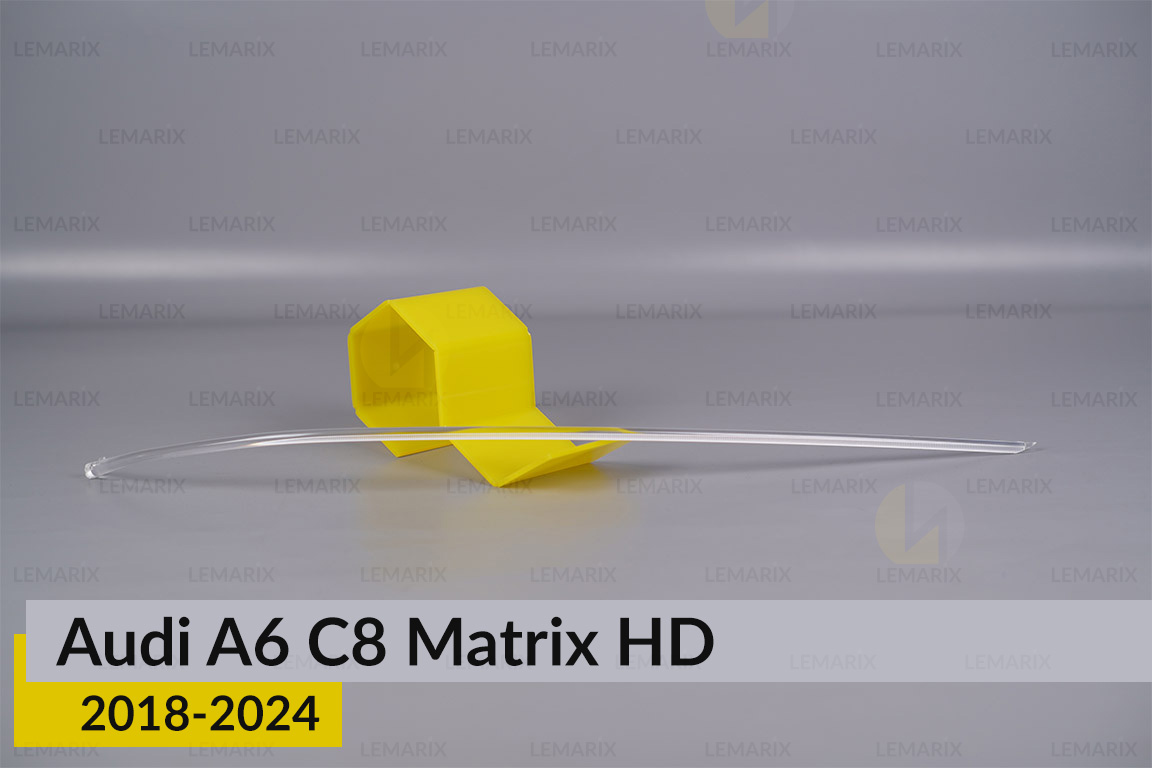 Світловод фари Audi A6 C8 Matrix HD (2018-2024) верхній правий