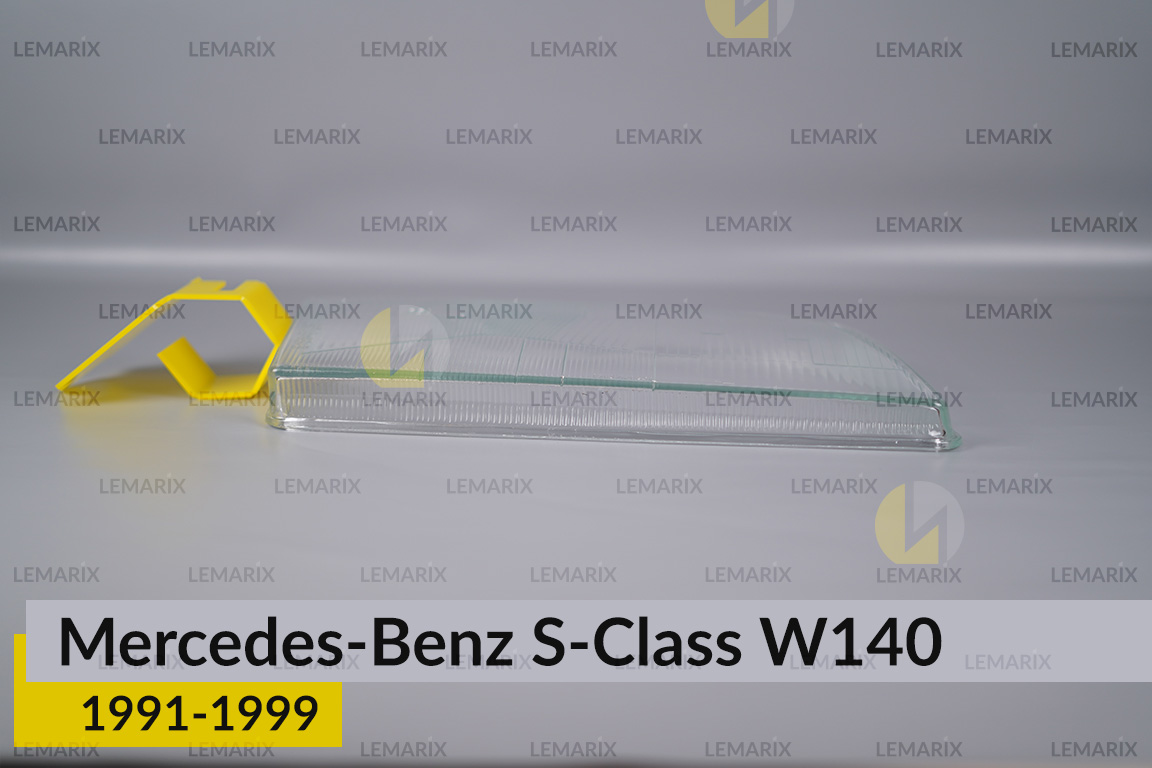 Скло фари Mercedes-Benz S-Class W140 (1991-1999) праве