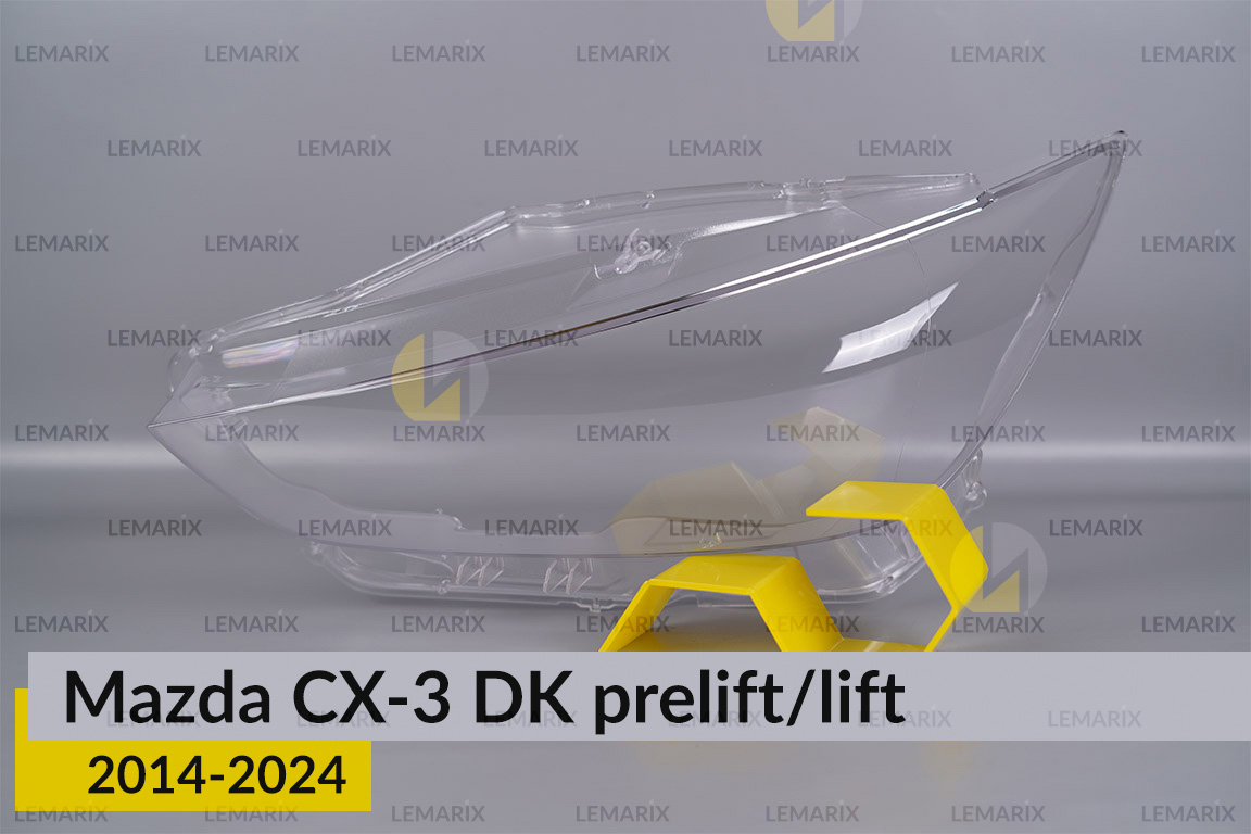 Скло фари Mazda CX-3 DK (2014-2026) дорест/рест ліве