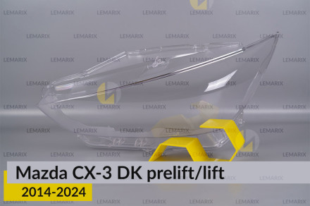 Скло фари Mazda CX-3 DK (2014-2026) дорест/рест ліве