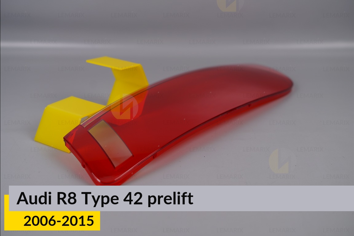 Скло заднього ліхтаря Audi R8 Type 42 (2006-2015) дорест праве