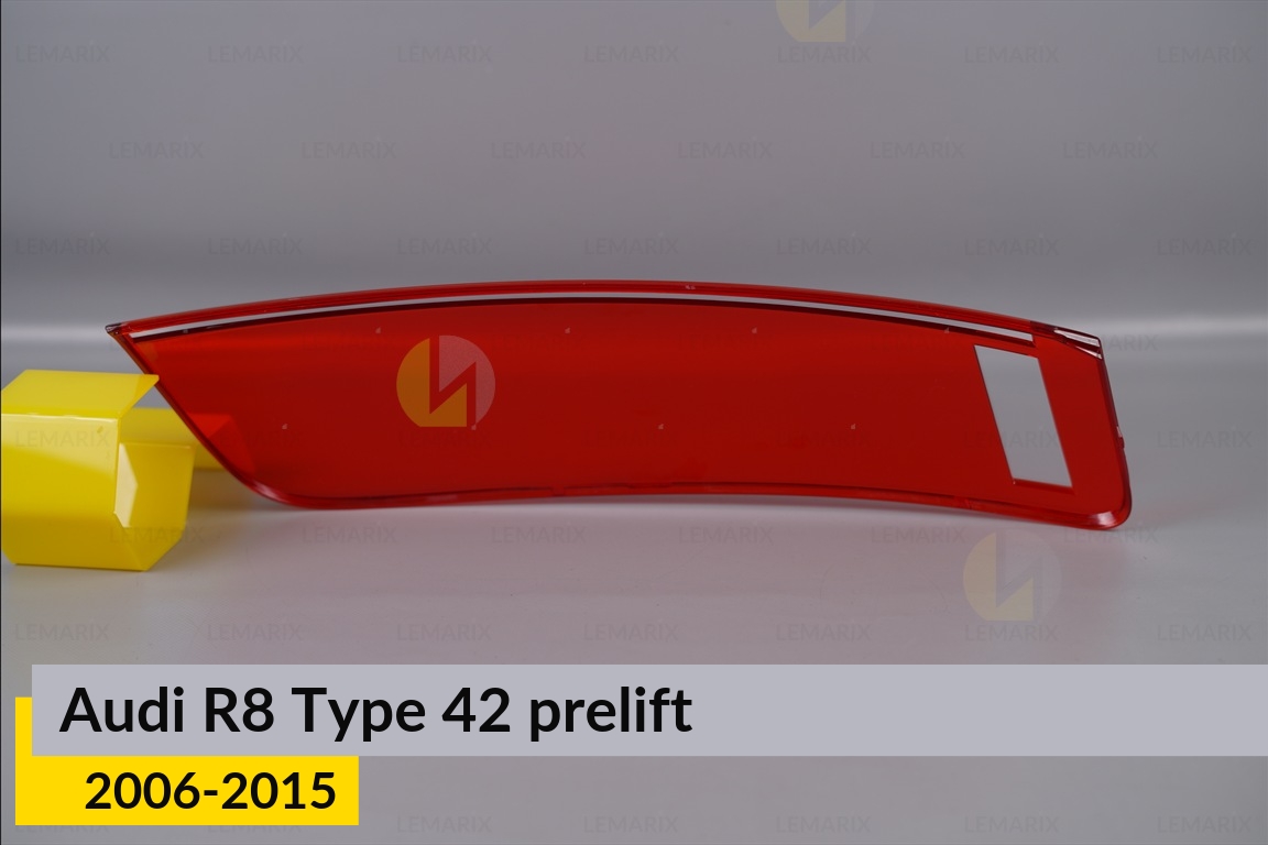 Скло заднього ліхтаря Audi R8 Type 42 (2006-2015) дорест праве