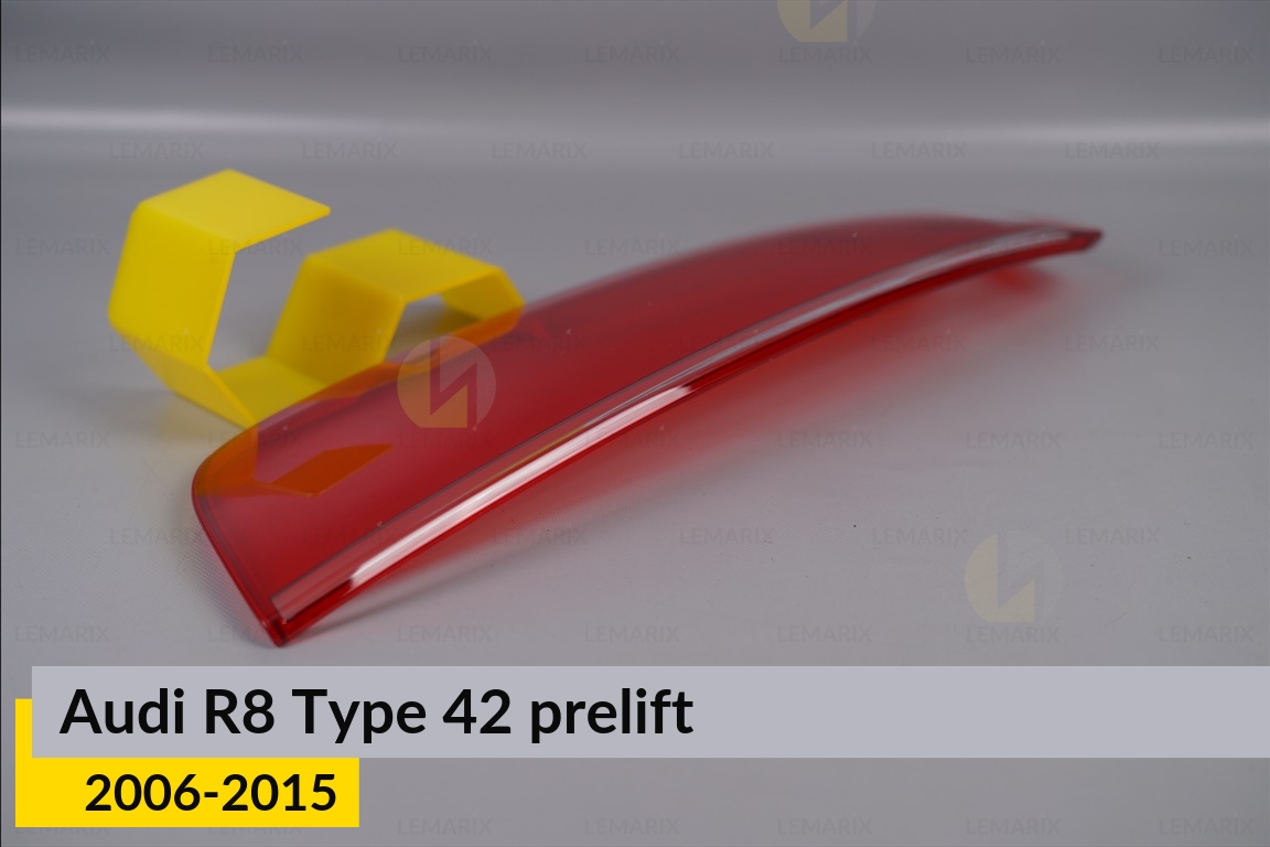 Скло заднього ліхтаря Audi R8 Type 42 (2006-2015) дорест праве