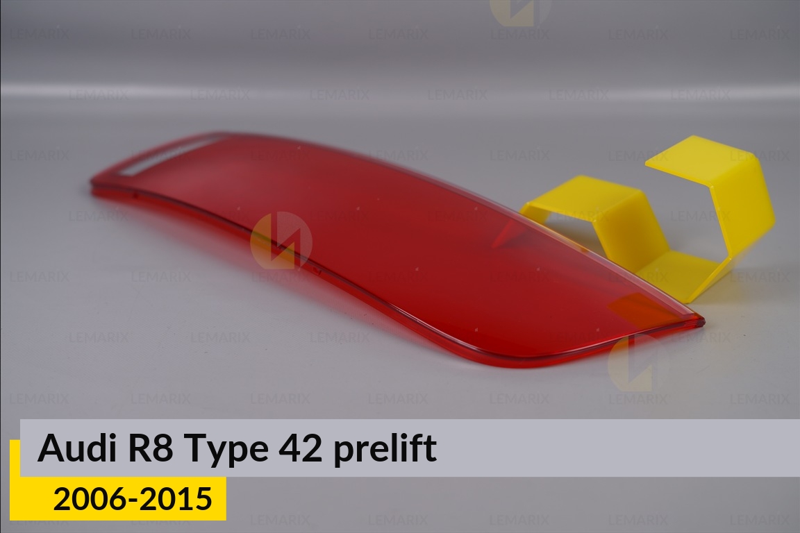 Скло заднього ліхтаря Audi R8 Type 42 (2006-2015) дорест праве