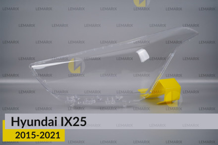 Скло фари Hyundai IX25 (2015-2021) ліве