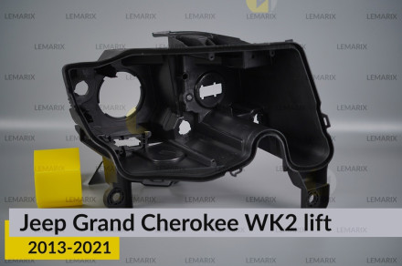 Корпус фары Jeep Grand Cherokee WK2 (2013-2021) рест правый