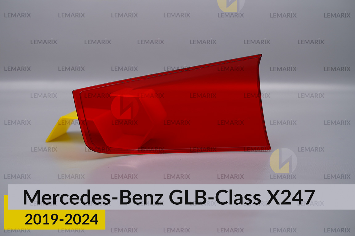 Стекло заднего фонаря внутреннее в крышке багажника Mercedes-Benz GLB-Class X247 (2019-2026) левое