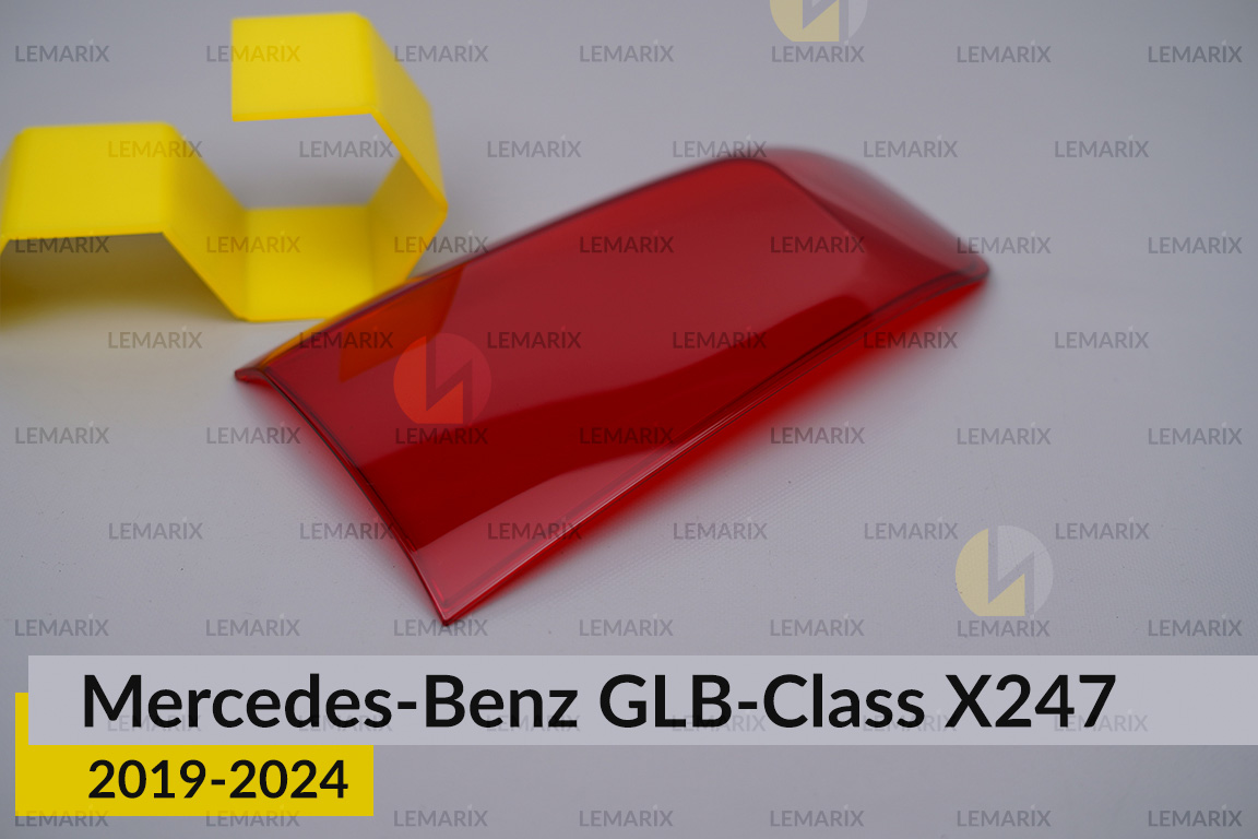 Стекло заднего фонаря внутреннее в крышке багажника Mercedes-Benz GLB-Class X247 (2019-2026) левое