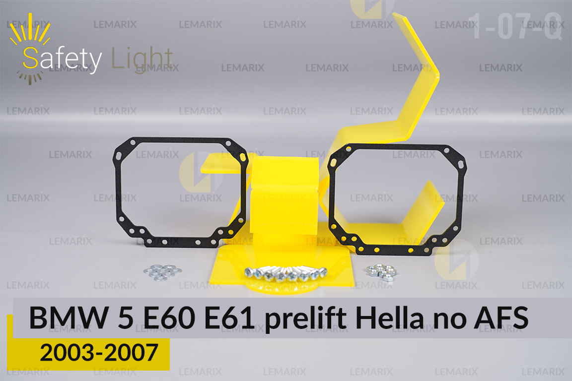 Перехідна рамка для BMW 5 E60 E61 Hella no AFS (2003-2007) дорест