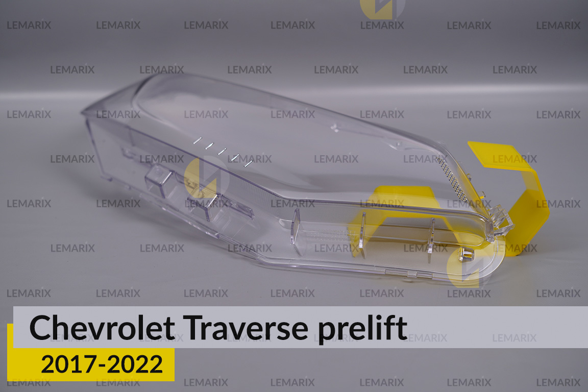 Стекло фары Chevrolet Traverse (2017-2022) дорест правое