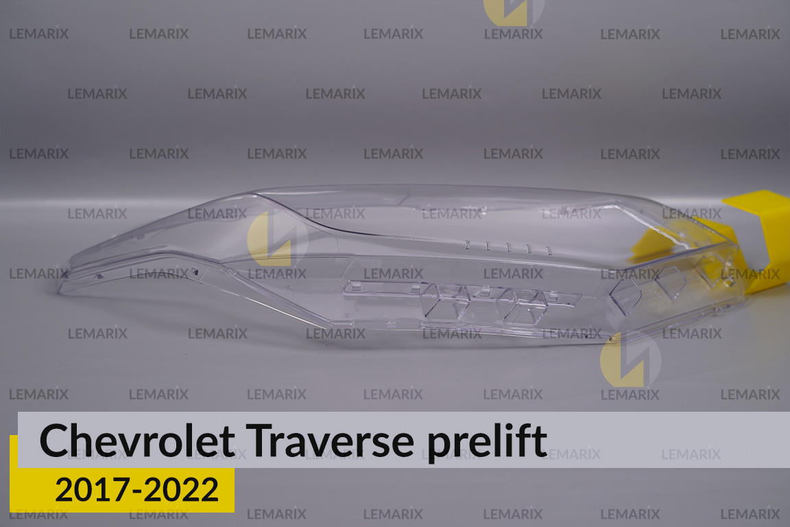 Стекло фары Chevrolet Traverse (2017-2022) дорест правое