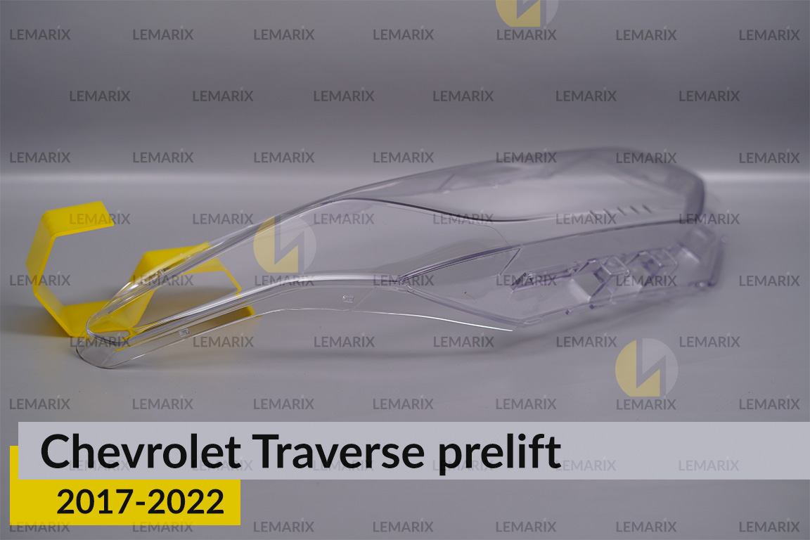 Стекло фары Chevrolet Traverse (2017-2022) дорест правое