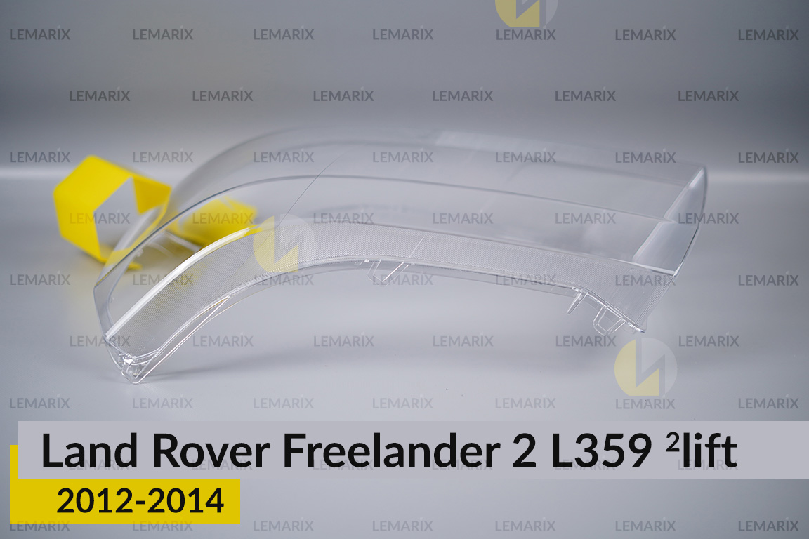 Стекло фары Land Rover Freelander 2 L359 (2012-2014) 2 рест левое