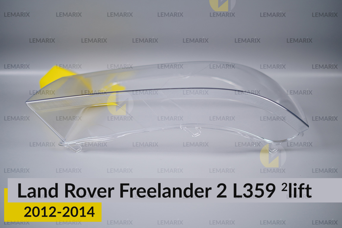 Стекло фары Land Rover Freelander 2 L359 (2012-2014) 2 рест левое