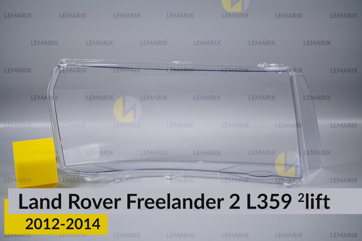 Стекло фары Land Rover Freelander 2 L359 (2012-2014) 2 рест левое