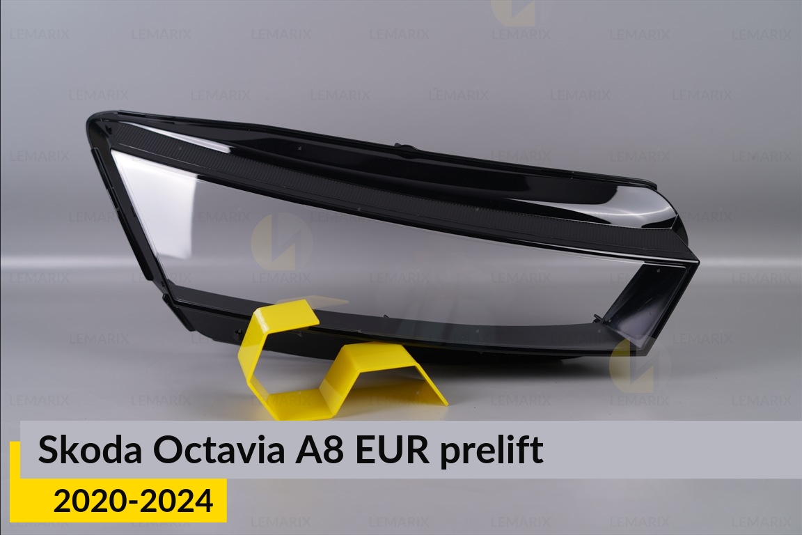 Скло фари Skoda Octavia A8 EUR (2020-2024) дорест праве