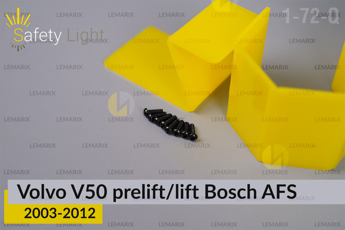 Перехідна рамка для Volvo V50 Bosch AFS (2003-2012) дорест/рест