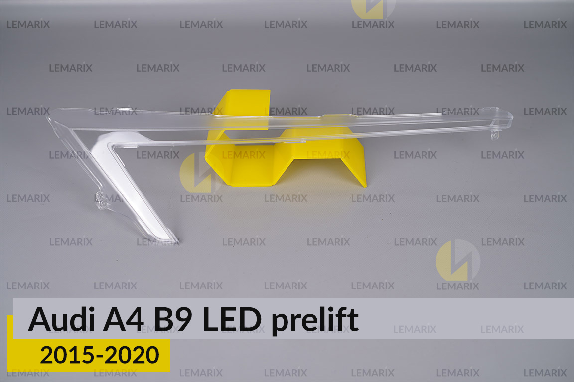 Блок световода фары верхний Audi A4 B9 LED (2015-2020) дорест правый