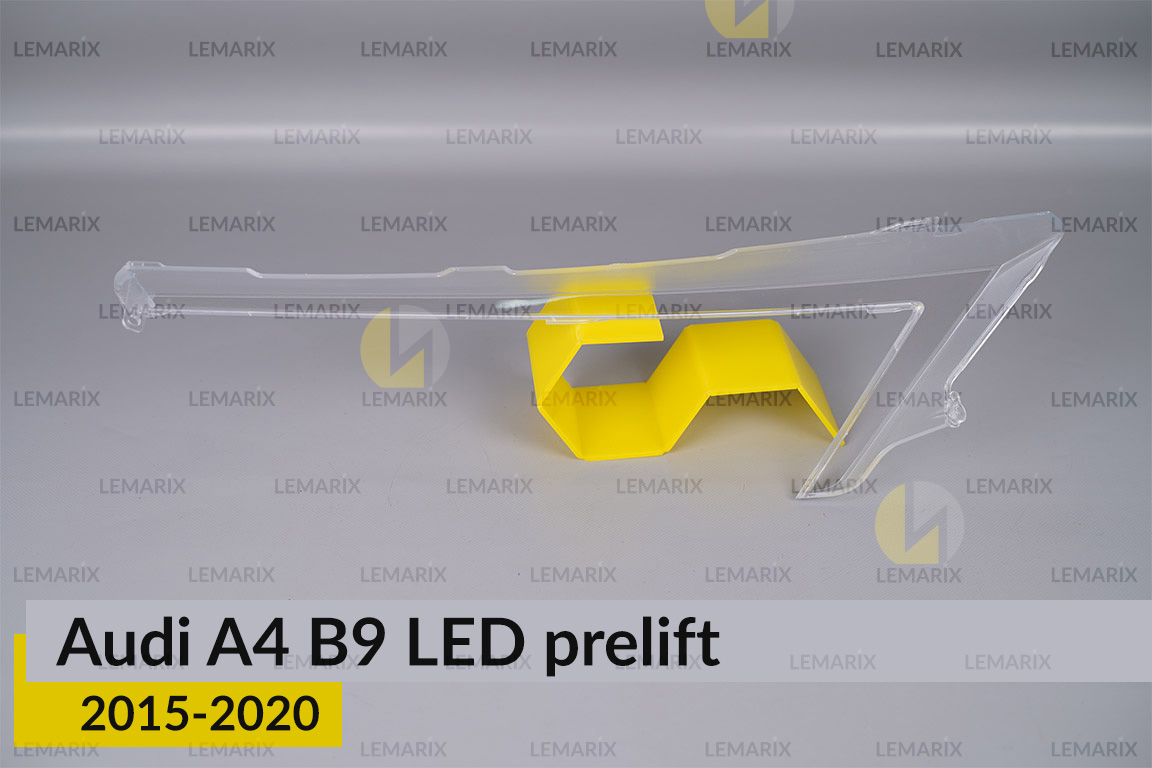 Блок світловода фари верхній Audi A4 B9 LED (2015-2020) дорест правий