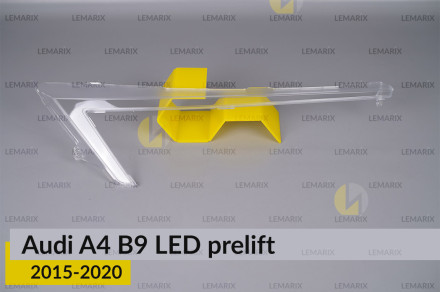 Блок світловода фари верхній Audi A4 B9 LED (2015-2020) дорест правий
