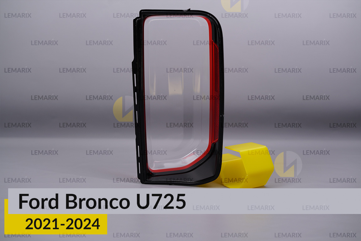 Скло заднього ліхтаря Ford Bronco U725 (2021-2026) ліве