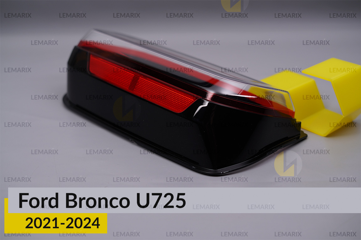 Скло заднього ліхтаря Ford Bronco U725 (2021-2026) ліве