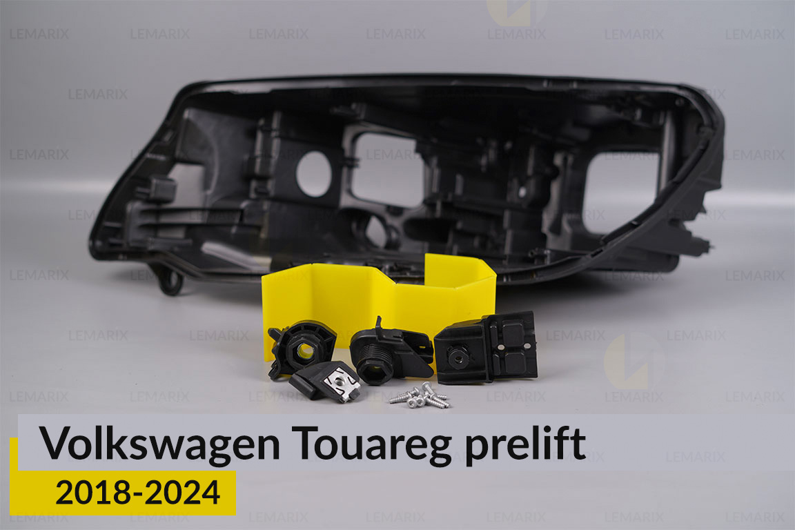Ремкомплект кріплення корпуса фар VW Volkswagen Touareg (2018-2024) дорест лівий – 4 од.