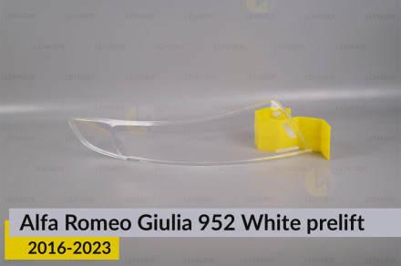 Скло заднього ліхтаря зовнішнє в крилі Alfa Romeo Giulia 952 White (2016-2023) дорест ліве