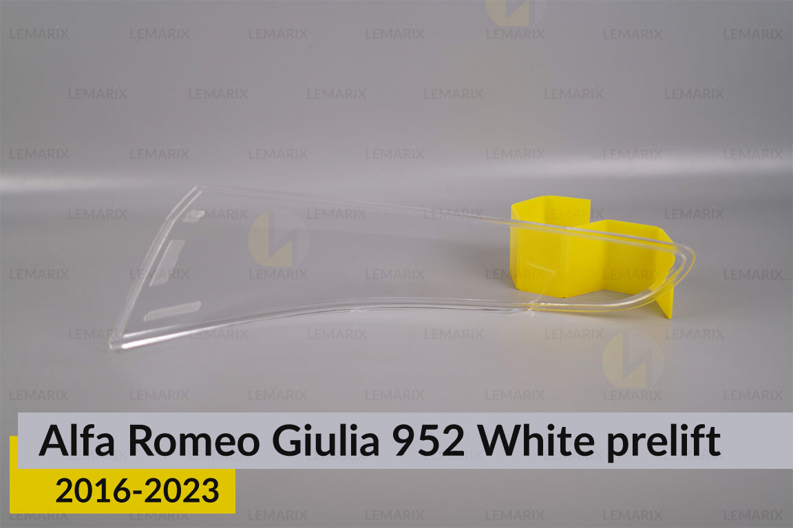 Скло заднього ліхтаря зовнішнє в крилі Alfa Romeo Giulia 952 White (2016-2023) дорест ліве