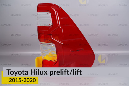 Скло заднього ліхтаря Toyota Hilux (2015-2020) дорест/рест праве
