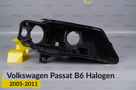Корпус фари VW Volkswagen Passat B6 Halogen (2005-2011) правий