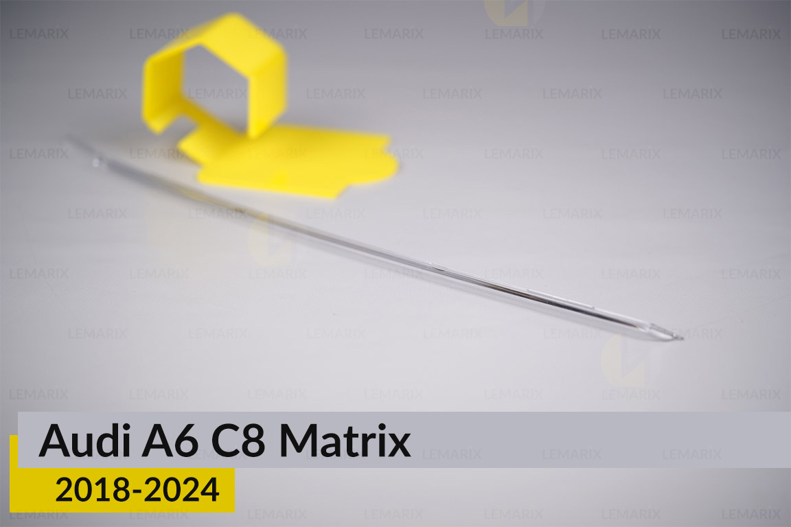 Блок світловода фари Audi A6 C8 Matrix (2018-2024) довгий верхній лівий