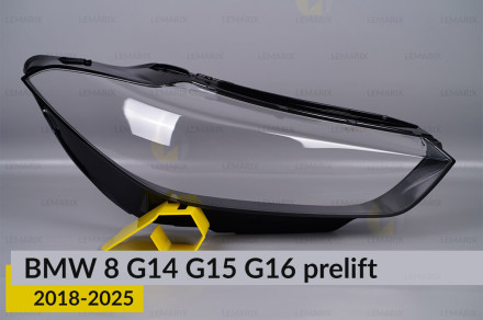 Стекло фары BMW 8 G14 G15 G16 (2018-2026) дорест правое