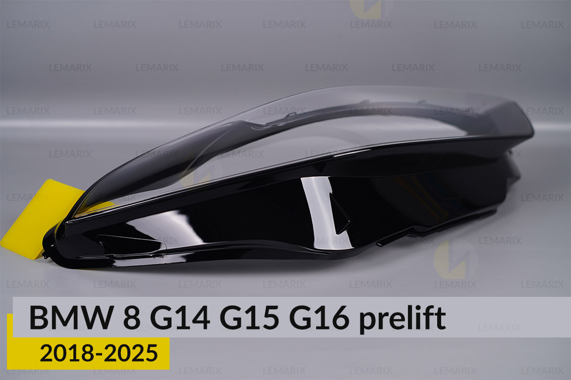 Стекло фары BMW 8 G14 G15 G16 (2018-2026) дорест правое