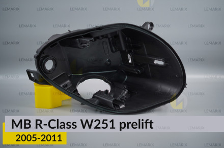 Корпус фари Mercedes-Benz R-Class W251 (2005-2011) дорест лівий