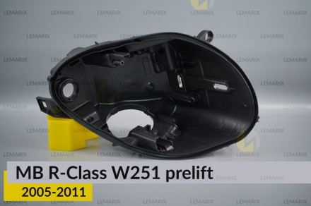 Корпус фари Mercedes-Benz R-Class W251 (2005-2011) дорест лівий