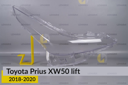Скло фари Toyota Prius XW50 (2018-2020) рест праве