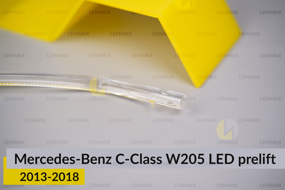 Световод фары Mercedes-Benz C-Class W205 LED (2013-2018) дорест длинный левый