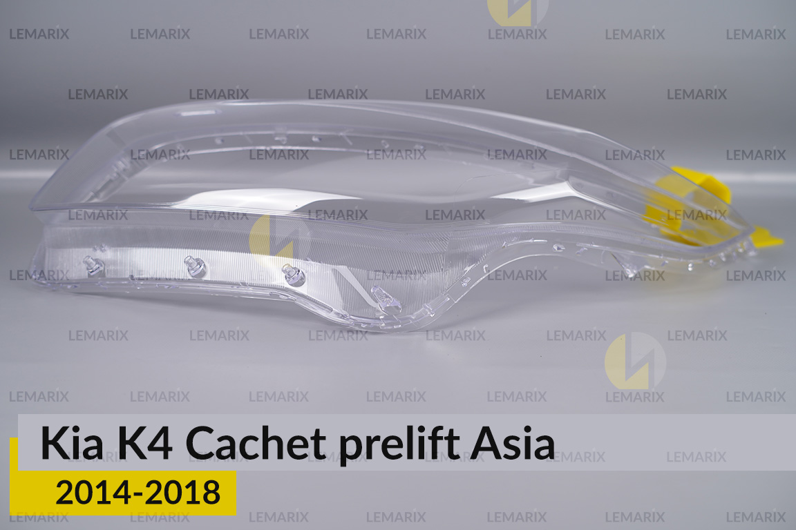 Стекло фары Kia K4 Cachet Asia (2014-2018) дорест левое