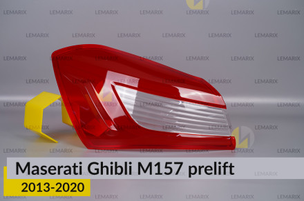Стекло заднего фонаря внешнее в крыле Maserati Ghibli M157 (2013-2020) дорест левое