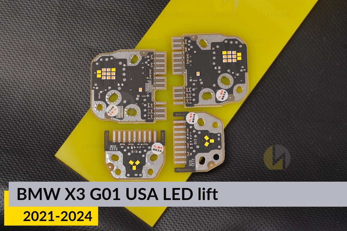 Желтые LED DRL чипы дхо плата BMW X3 G01 USA LED (2021-2024) рест (4 шт.)