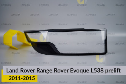 Скло заднього ліхтаря Land Rover Range Rover Evoque L538 (2011-2015) дорест ліве