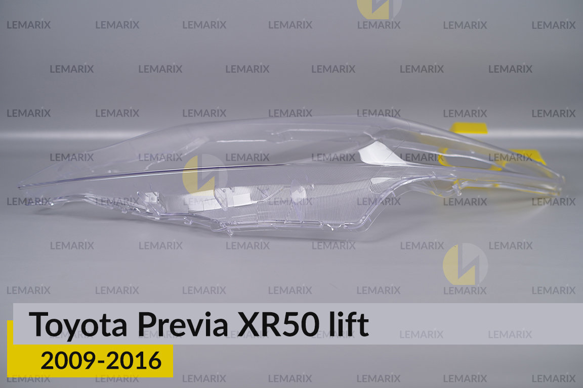 Стекло фары Toyota Previa XR50 (2009-2016) рест левое