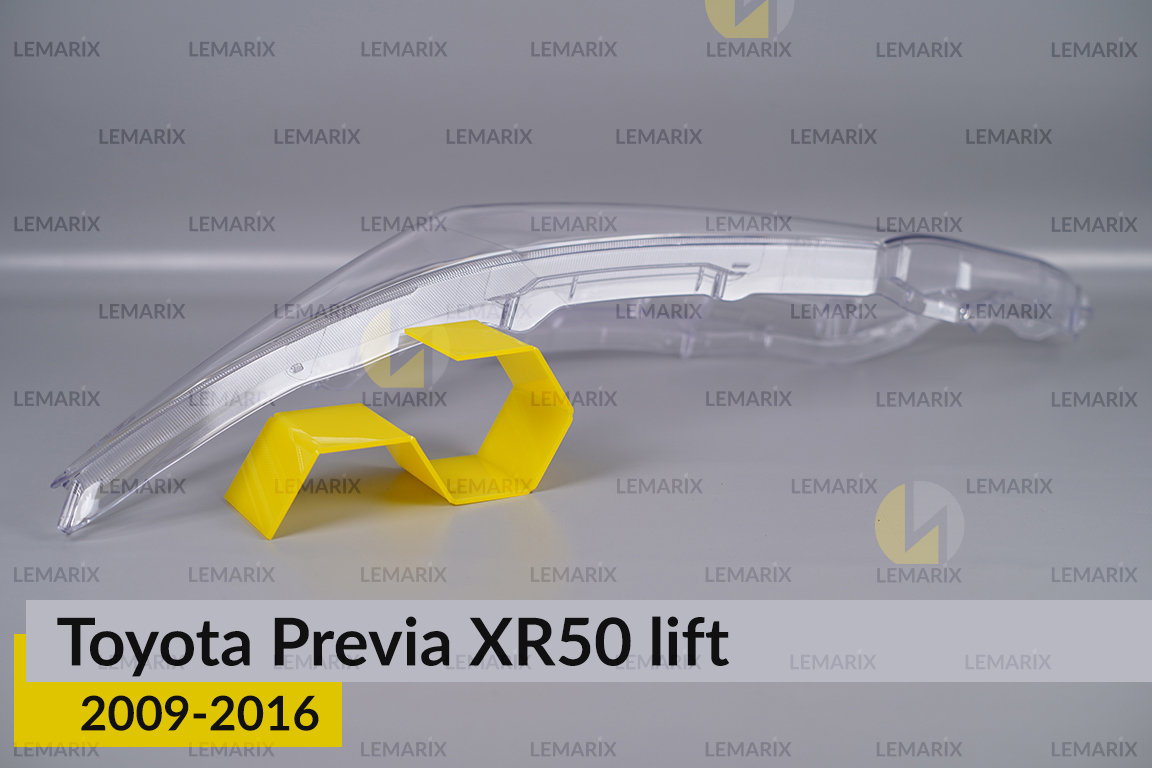 Стекло фары Toyota Previa XR50 (2009-2016) рест левое