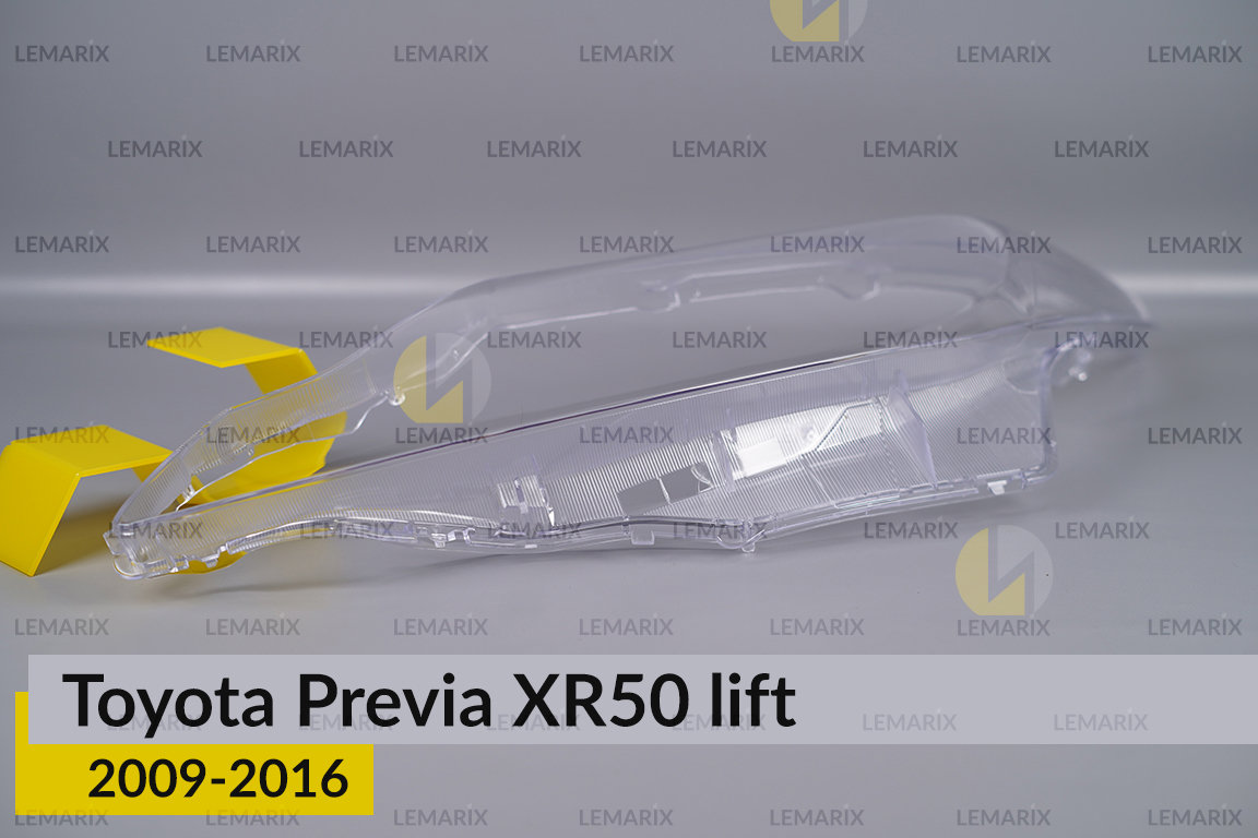 Стекло фары Toyota Previa XR50 (2009-2016) рест левое