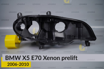 Корпус фары BMW X5 E70 Xenon (2006-2010) дорест правый